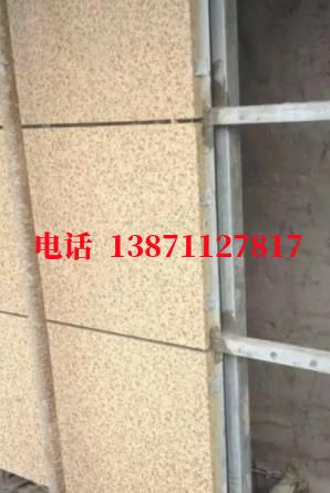 西城自来水外墙ET板